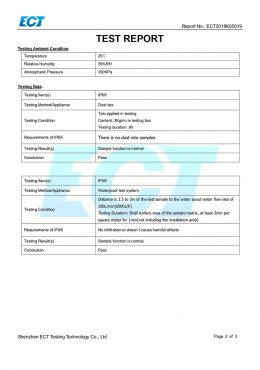 EK IP66 சோதனைச் சான்றிதழ்