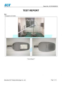 EK IP66 சோதனைச் சான்றிதழ்