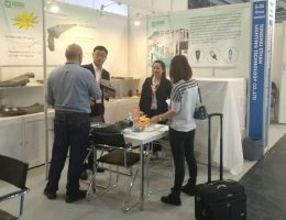 கண்காட்சி நிகழ்ச்சி