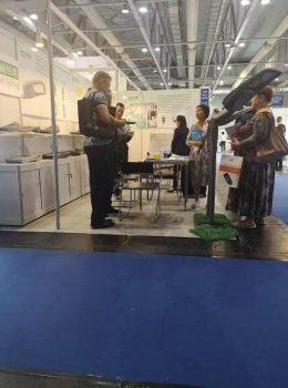 கண்காட்சி நிகழ்ச்சி