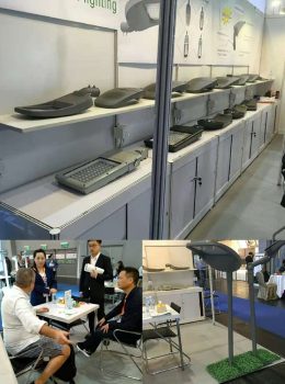 கண்காட்சி நிகழ்ச்சி