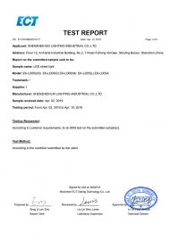 LD05 IK09 சான்றிதழ்